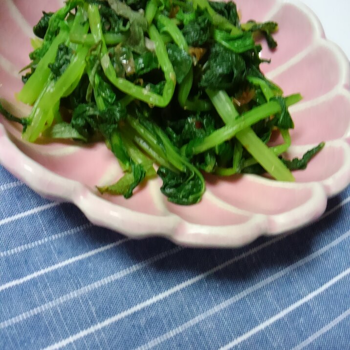 大根の葉と 大葉のおひたし レシピ 作り方 By 1つ 楽天レシピ